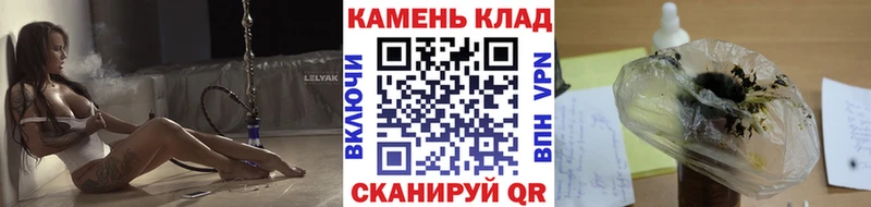 ГАШ AMNESIA HAZE  даркнет сайт  Никольское 