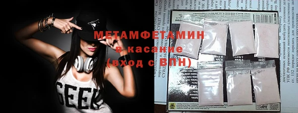 ешки Абинск
