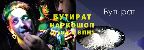 ешки Абинск