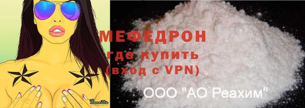 не бодяженный Абдулино