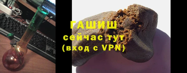 не бодяженный Абдулино