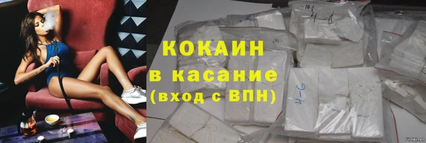 не бодяженный Абаза