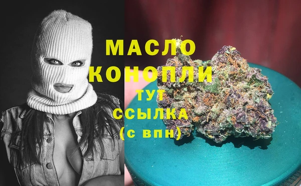 не бодяженный Абдулино
