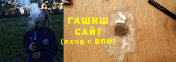 не бодяженный Абаза