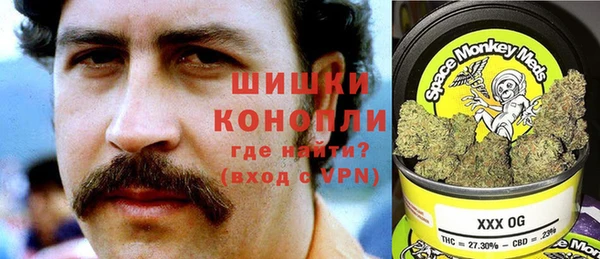 не бодяженный Абдулино