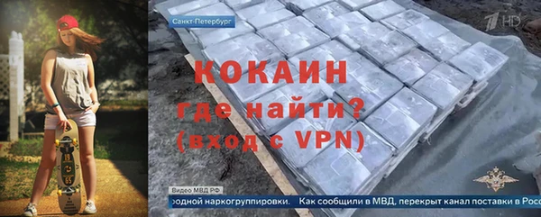 не бодяженный Абдулино
