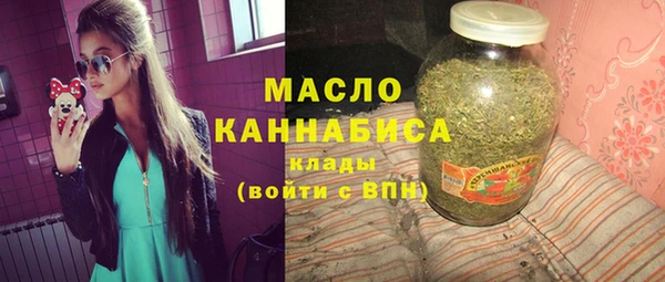 не бодяженный Абдулино