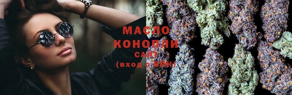 не бодяженный Абдулино