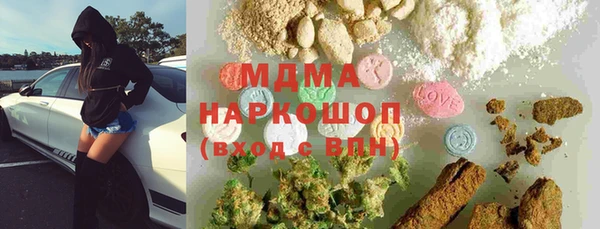 не бодяженный Абдулино