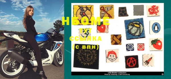 не бодяженный Абаза