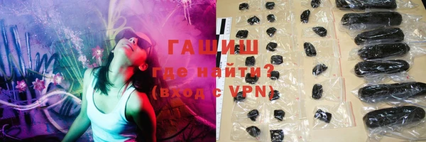 не бодяженный Абдулино