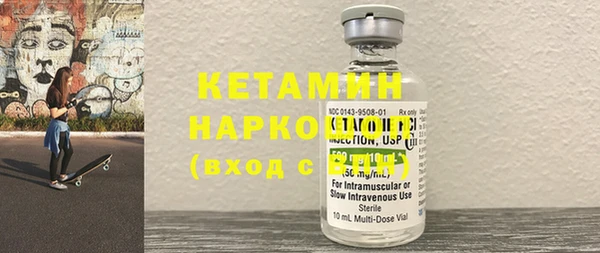 не бодяженный Абаза