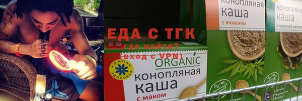 ешки Абинск