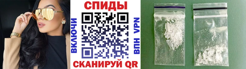 мориарти как зайти наркошоп Никольское Метамфетамин витя
