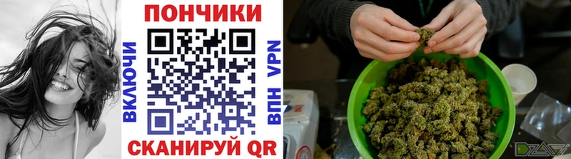Канабис THC 21%  Никольское 